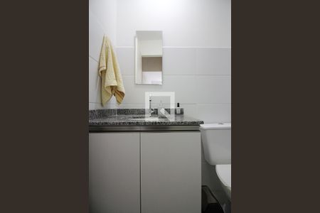 Apartamento à venda com 58m², 2 quartos e 1 vagaBanheiro Social