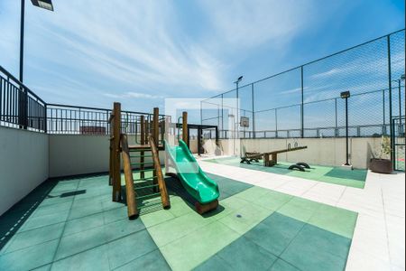 Apartamento à venda com 58m², 2 quartos e 1 vaga Apartamento à venda com 58m², 2 quartos e 1 vagaÁrea comum - Playground