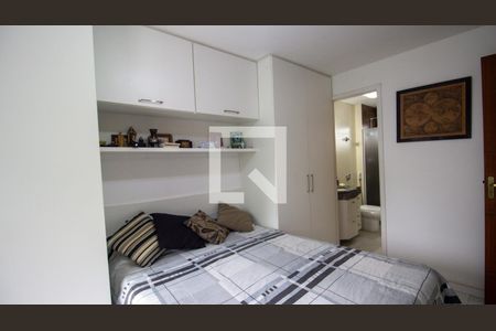 Apartamento à venda com 83m², 3 quartos e 2 vagas Apartamento à venda com 83m², 3 quartos e 2 vagasSuíte