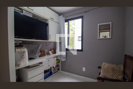 Apartamento à venda com 83m², 3 quartos e 2 vagas Apartamento à venda com 83m², 3 quartos e 2 vagasQuarto 2