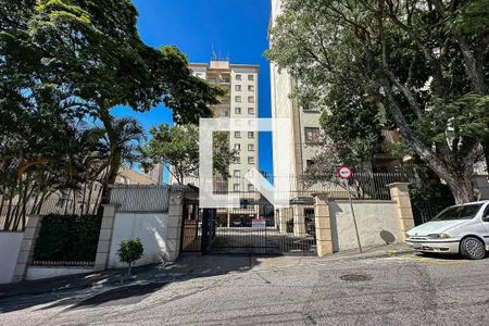 Apartamento à venda com 54m², 2 quartos e 1 vagaFachada