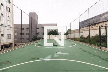 Apartamento à venda com 54m², 2 quartos e 1 vagaQuadra