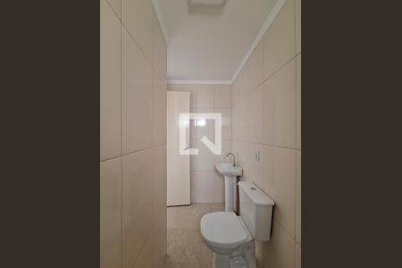 Apartamento à venda com 54m², 2 quartos e 1 vagaBanheiro