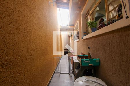 Casa à venda com 250m², 2 quartos e sem vaga Casa à venda com 250m², 2 quartos e sem vagaÁrea Externa