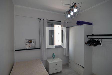 Quarto  de apartamento à venda com 1 quarto, 32m² em Consolação, São Paulo