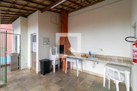 Apartamento à venda com 67m², 3 quartos e 1 vaga Apartamento à venda com 67m², 3 quartos e 1 vagaÁrea comum - Churrasqueira