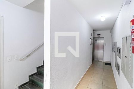 Apartamento à venda com 67m², 3 quartos e 1 vaga Apartamento à venda com 67m², 3 quartos e 1 vagaHall de entrada