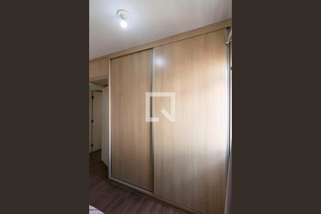 Apartamento à venda com 67m², 3 quartos e 1 vaga Apartamento à venda com 67m², 3 quartos e 1 vagaQuarto 3