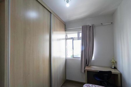 Apartamento à venda com 67m², 3 quartos e 1 vaga Apartamento à venda com 67m², 3 quartos e 1 vagaQuarto 3