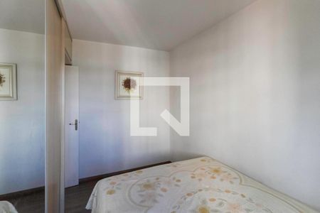 Apartamento à venda com 67m², 3 quartos e 1 vaga Apartamento à venda com 67m², 3 quartos e 1 vagaQuarto 2