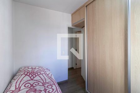 Apartamento à venda com 67m², 3 quartos e 1 vaga Apartamento à venda com 67m², 3 quartos e 1 vagaQuarto 3
