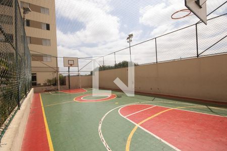 Apartamento à venda com 51m², 2 quartos e 1 vagaÁrea comum