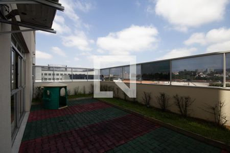 Apartamento à venda com 51m², 2 quartos e 1 vagaÁrea comum