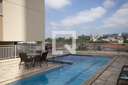 Apartamento à venda com 51m², 2 quartos e 1 vagaÁrea comum