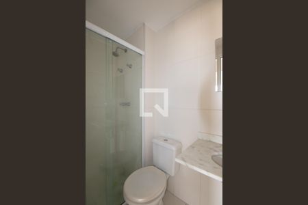 Apartamento à venda com 51m², 2 quartos e 1 vagaBanheiro