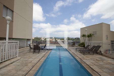 Apartamento à venda com 51m², 2 quartos e 1 vagaÁrea comum