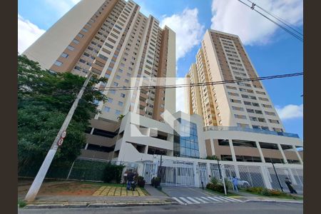 Apartamento à venda com 51m², 2 quartos e 1 vagaFachada