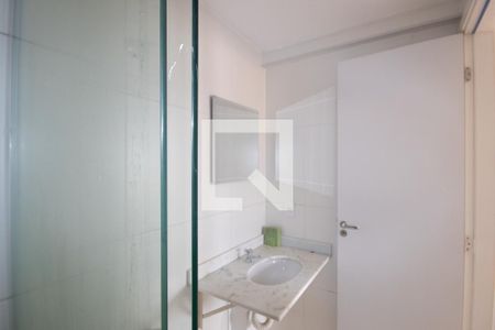 Apartamento à venda com 51m², 2 quartos e 1 vagaBanheiro