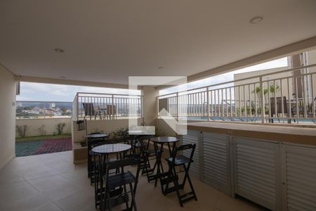 Apartamento à venda com 51m², 2 quartos e 1 vagaÁrea comum