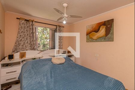 Apartamento à venda com 62m², 2 quartos e 1 vaga Apartamento à venda com 62m², 2 quartos e 1 vagaquarto2