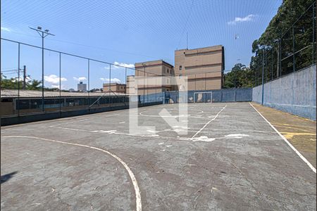 Apartamento à venda com 62m², 2 quartos e 1 vaga Apartamento à venda com 62m², 2 quartos e 1 vagaquadra