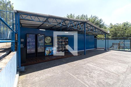 Apartamento à venda com 62m², 2 quartos e 1 vaga Apartamento à venda com 62m², 2 quartos e 1 vagamercadinho