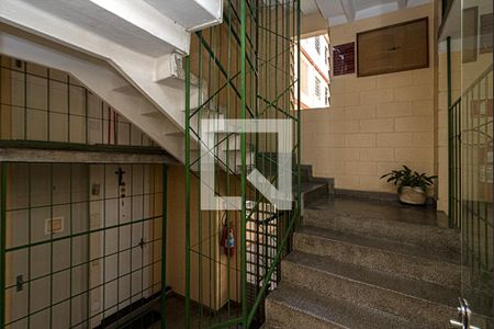 Apartamento à venda com 62m², 2 quartos e 1 vaga Apartamento à venda com 62m², 2 quartos e 1 vagahall de entrada e acesso