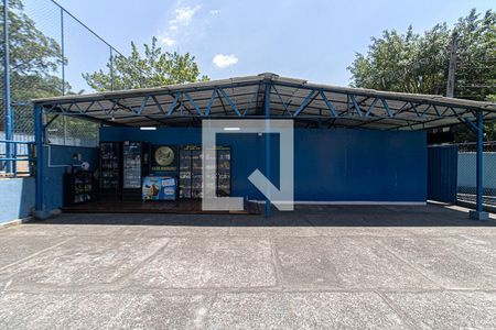 Apartamento à venda com 62m², 2 quartos e 1 vaga Apartamento à venda com 62m², 2 quartos e 1 vagamercadinho