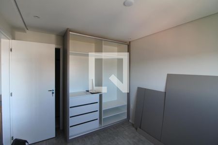 Apartamento à venda com 35m², 1 quarto e sem vagaQuarto 1