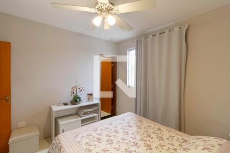 Apartamento à venda com 92m², 3 quartos e 2 vagas Apartamento à venda com 92m², 3 quartos e 2 vagasSuíte