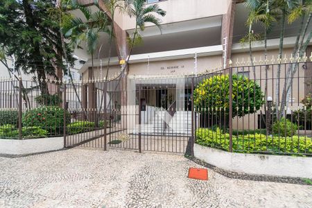 Apartamento à venda com 49m², 1 quarto e 1 vaga Apartamento à venda com 49m², 1 quarto e 1 vagaFachada da Entrada