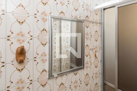 Apartamento à venda com 49m², 1 quarto e 1 vaga Apartamento à venda com 49m², 1 quarto e 1 vagaBanheiro Social