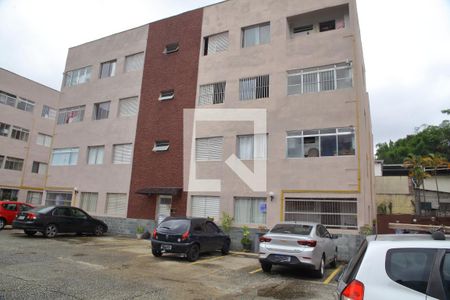 Apartamento à venda com 46m², 1 quarto e 1 vagaFachada