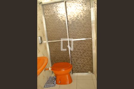 Apartamento à venda com 46m², 1 quarto e 1 vagaBanheiro