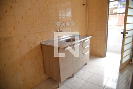 Apartamento à venda com 46m², 1 quarto e 1 vagaCozinha