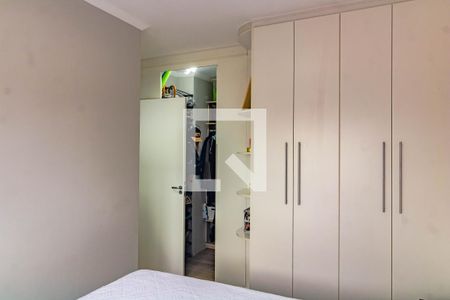 Quarto 1 de apartamento à venda com 2 quartos, 52m² em Campo Belo, São Paulo