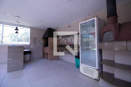 Apartamento à venda com 52m², 2 quartos e 2 vagas Apartamento à venda com 52m², 2 quartos e 2 vagasÁrea comum
