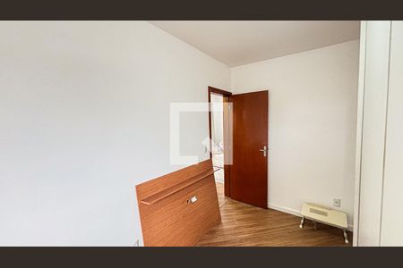Apartamento à venda com 56m², 2 quartos e 1 vaga Apartamento à venda com 56m², 2 quartos e 1 vagaQuarto 2