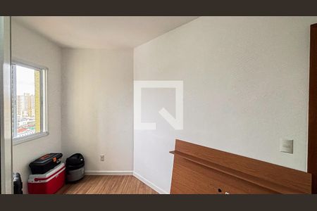 Apartamento à venda com 56m², 2 quartos e 1 vaga Apartamento à venda com 56m², 2 quartos e 1 vagaQuarto 2