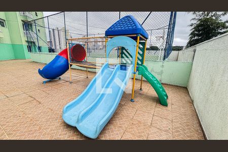 Apartamento à venda com 56m², 2 quartos e 1 vaga Apartamento à venda com 56m², 2 quartos e 1 vagaPlayground