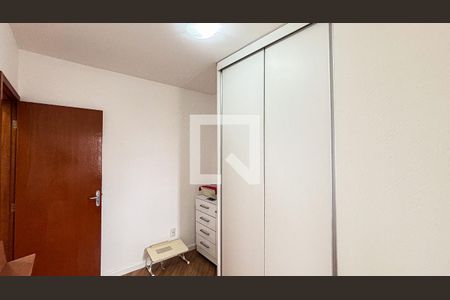 Apartamento à venda com 56m², 2 quartos e 1 vaga Apartamento à venda com 56m², 2 quartos e 1 vagaQuarto 2