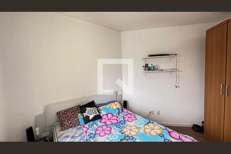 Apartamento à venda com 56m², 2 quartos e 1 vaga Apartamento à venda com 56m², 2 quartos e 1 vagaQuarto 1