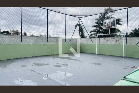 Apartamento à venda com 56m², 2 quartos e 1 vaga Apartamento à venda com 56m², 2 quartos e 1 vagaQuadra