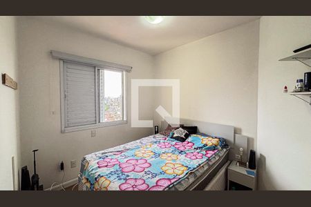 Apartamento à venda com 56m², 2 quartos e 1 vaga Apartamento à venda com 56m², 2 quartos e 1 vagaQuarto 1