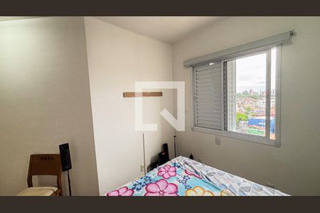 Apartamento à venda com 56m², 2 quartos e 1 vaga Apartamento à venda com 56m², 2 quartos e 1 vagaQuarto 1