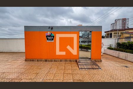 Apartamento à venda com 56m², 2 quartos e 1 vaga Apartamento à venda com 56m², 2 quartos e 1 vagaMercado