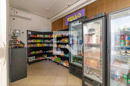 Apartamento à venda com 133m², 2 quartos e 3 vagas Apartamento à venda com 133m², 2 quartos e 3 vagasÁrea Comum Mercado