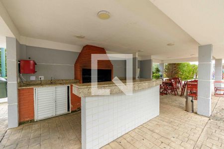 Apartamento à venda com 133m², 2 quartos e 3 vagas Apartamento à venda com 133m², 2 quartos e 3 vagasÁrea Comum Churrasqueira