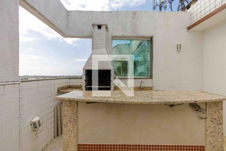 Apartamento à venda com 133m², 2 quartos e 3 vagas Apartamento à venda com 133m², 2 quartos e 3 vagasCobertura