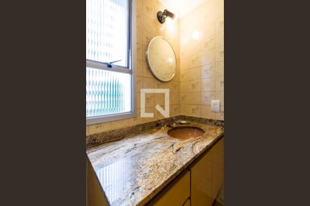 Apartamento à venda com 123m², 3 quartos e 2 vagas Apartamento à venda com 123m², 3 quartos e 2 vagasBanheiro do Quarto